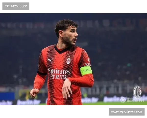 官方：AC米兰与队长特奥·埃尔南德斯完成续约，新合同至2030年