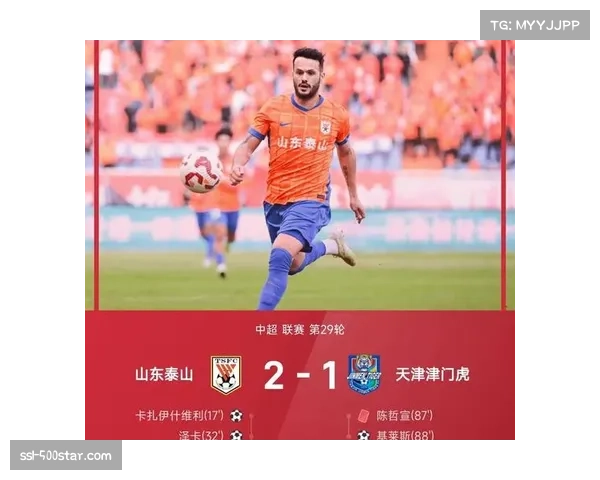 【2026年4月中超联赛·非赛事·深度中超转播权新周期谈判开启，流媒体平台竞争加剧