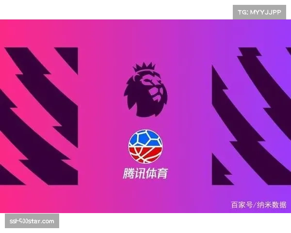 英超联赛海外转播权收入再创新高，国内球迷订阅费争议何解？