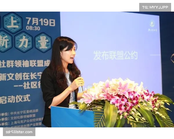 “WNBA“忠诚计划”启动，通过社区活动进一步提升联盟品牌影响力”